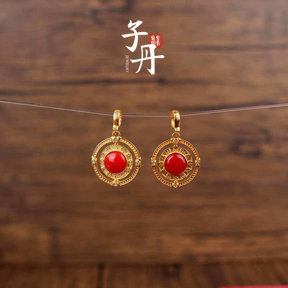 【子丹】   18K珊瑚吊坠（多样性发/发一个）F5-144