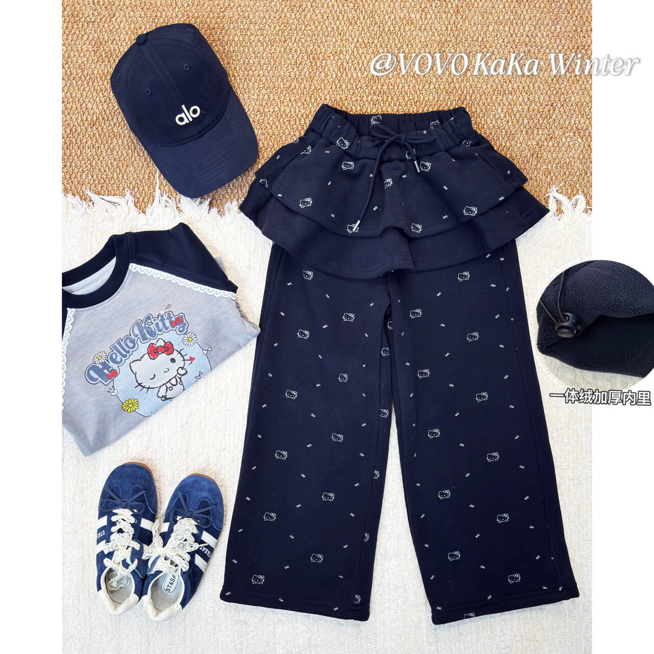【VOVO品牌店】2025童装设计师款花边猫咪加绒加厚卫裤 V52070904