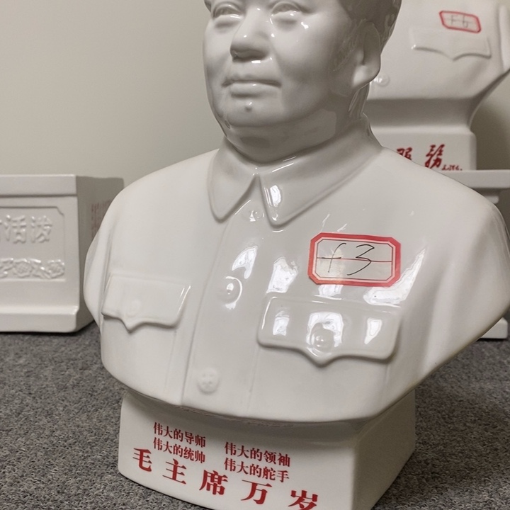 瓷片摆件家居设计中的设计风格设计风格