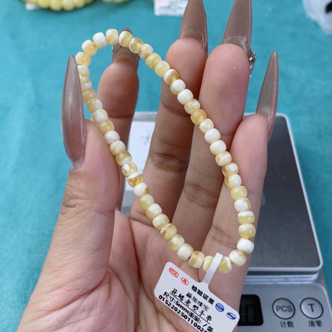 蜜蜡裸石未镶嵌蜜蜡40