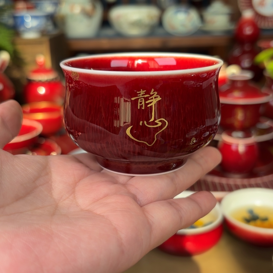 灵***缘闻轩坊开播福利杯