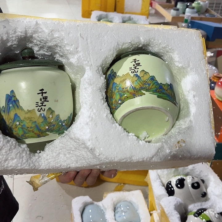 罐陶瓷茶叶罐密封罐家用