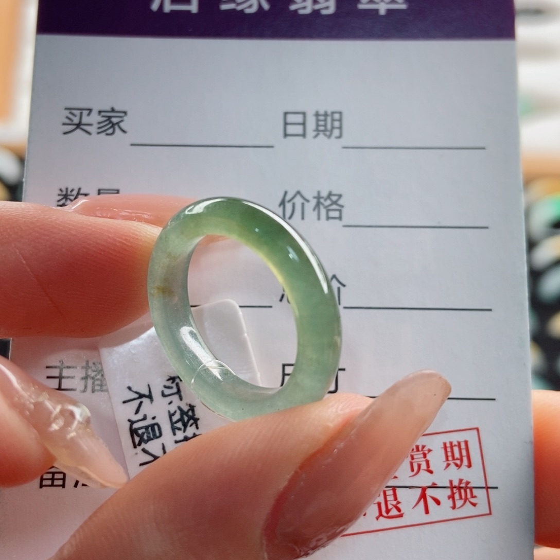翡翠戒指未镶嵌圈口9