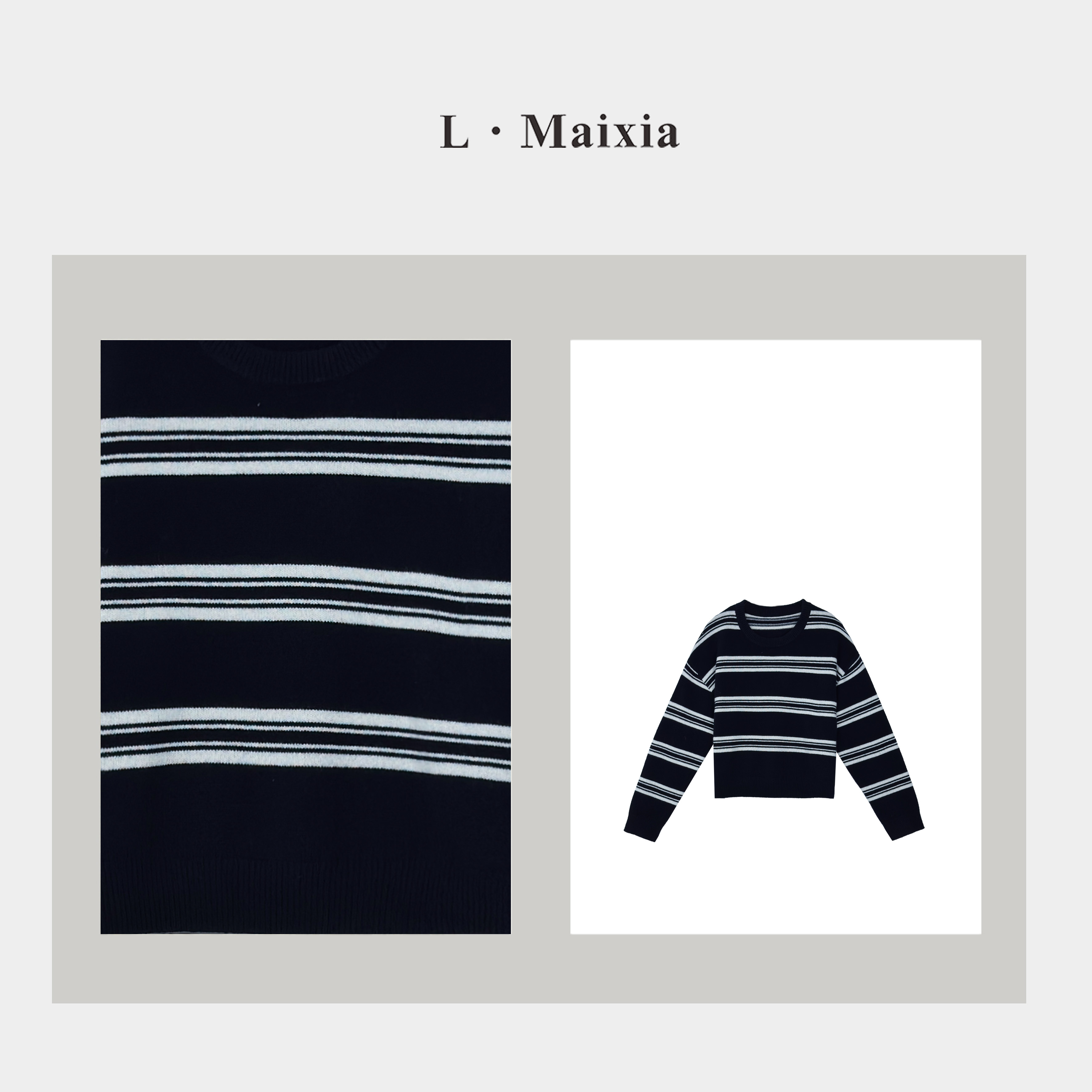 L.MAIXIA/露·玛莉先2025女士针织衫ZZ-26739