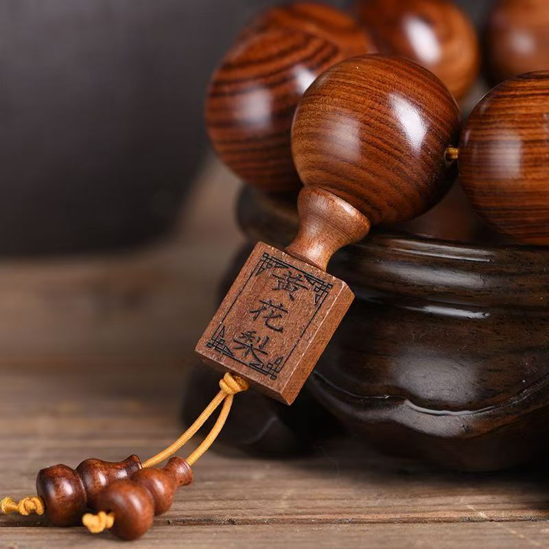 s0247 精美单圈手串【无礼盒】