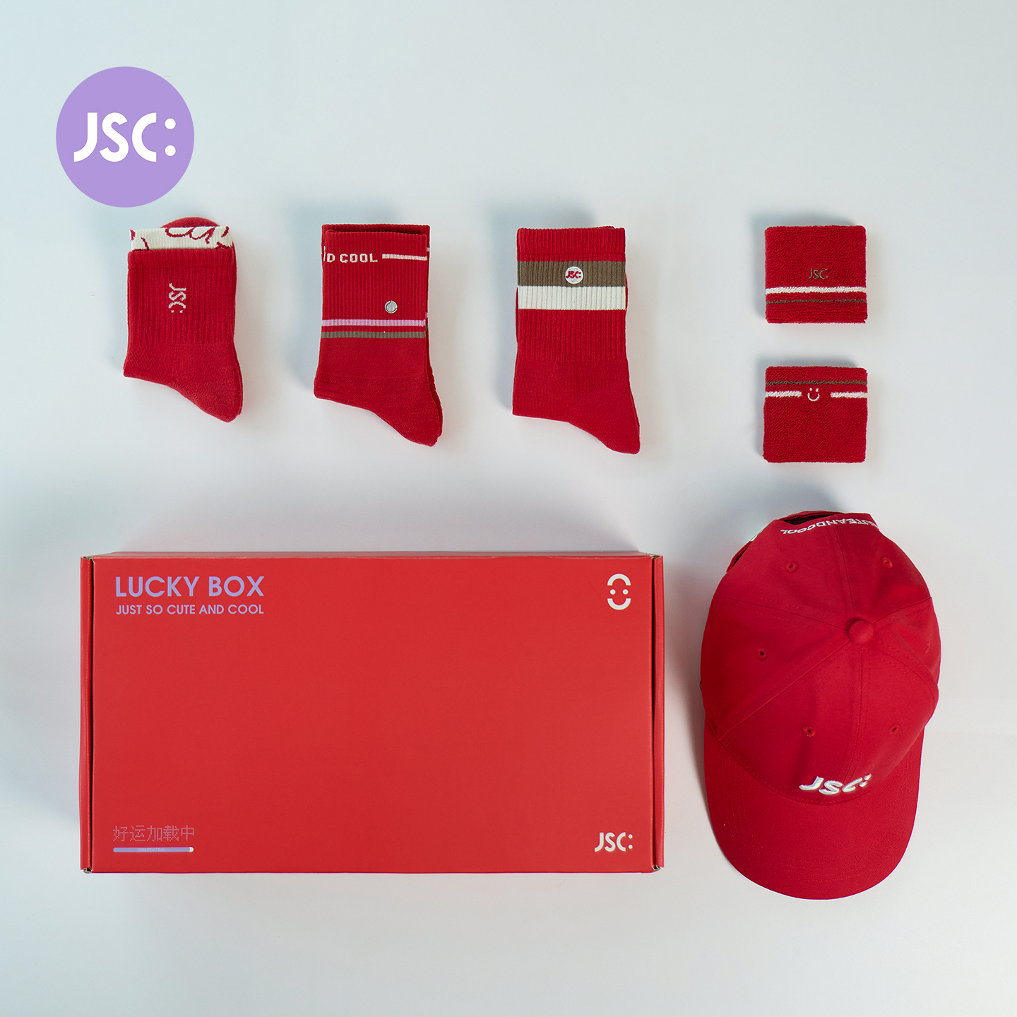 JSC转运红礼盒运动袜中筒袜球帽护腕亲肤舒适网球健身新年