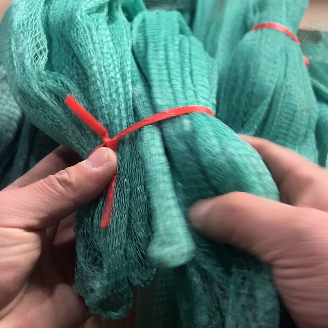 海***.闪购47号链接网兜十支大小混搭