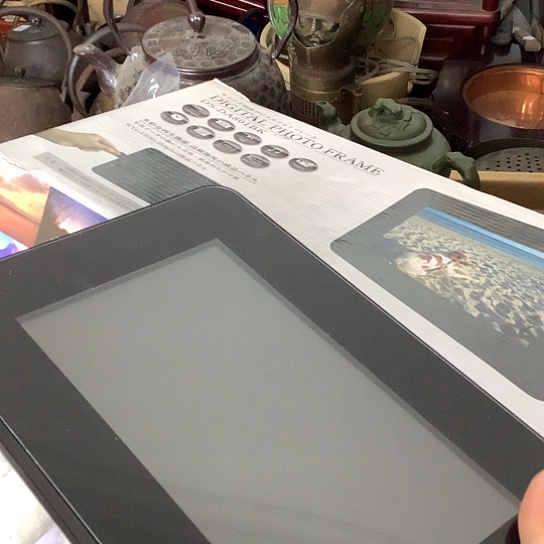 基哥日瓷中古百货