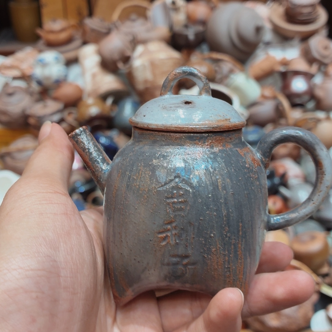 柴烧老岩泥高温茶器皿