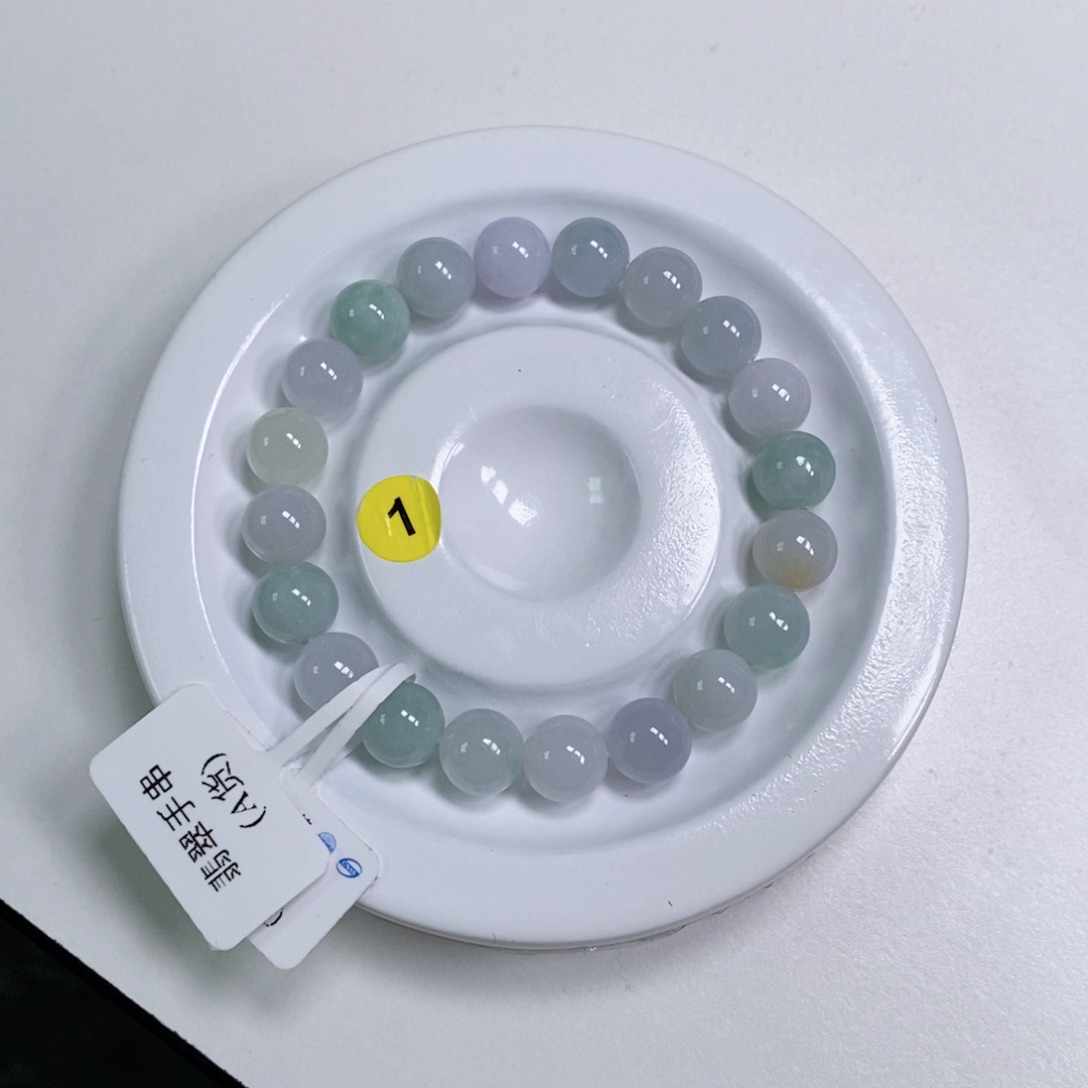 翡翠手串未镶嵌卡 9+