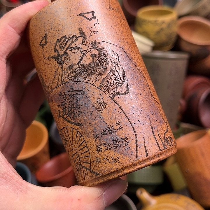 紫砂茶杯全手工紫砂主人杯