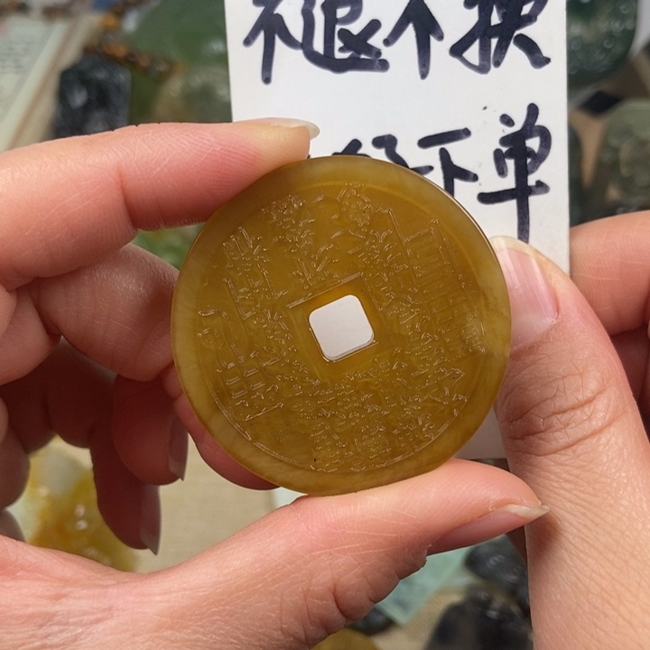 蛇纹石玉颈饰未镶嵌