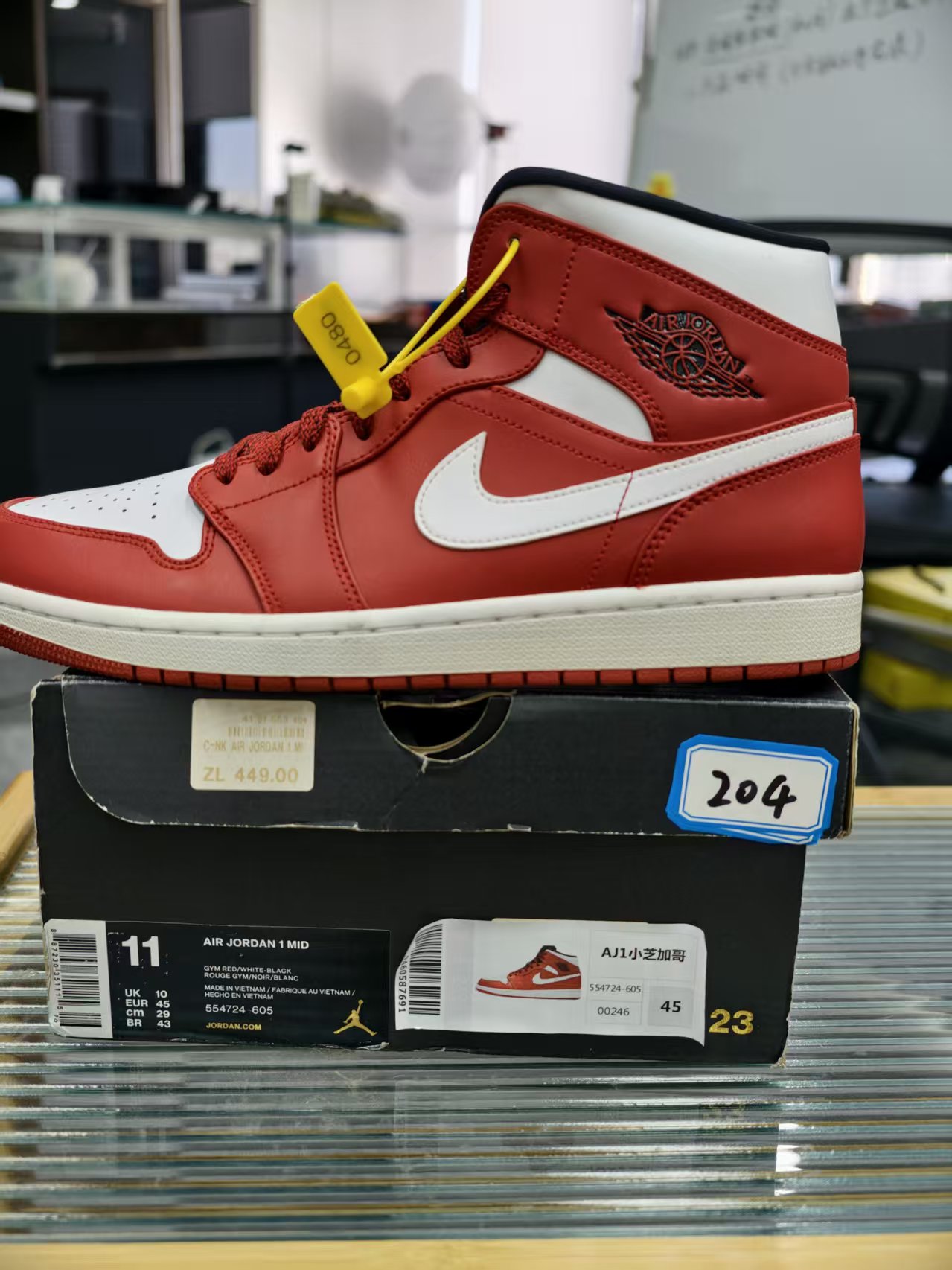 nike aj1 小芝加哥 全新原盒 45码 11.29 孙 204