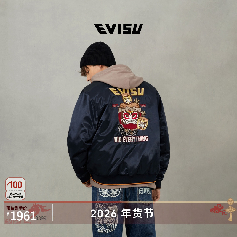 EVISU福神秋冬男士达摩刺绣横须贺外套2EAADM4JK1241RXSQ