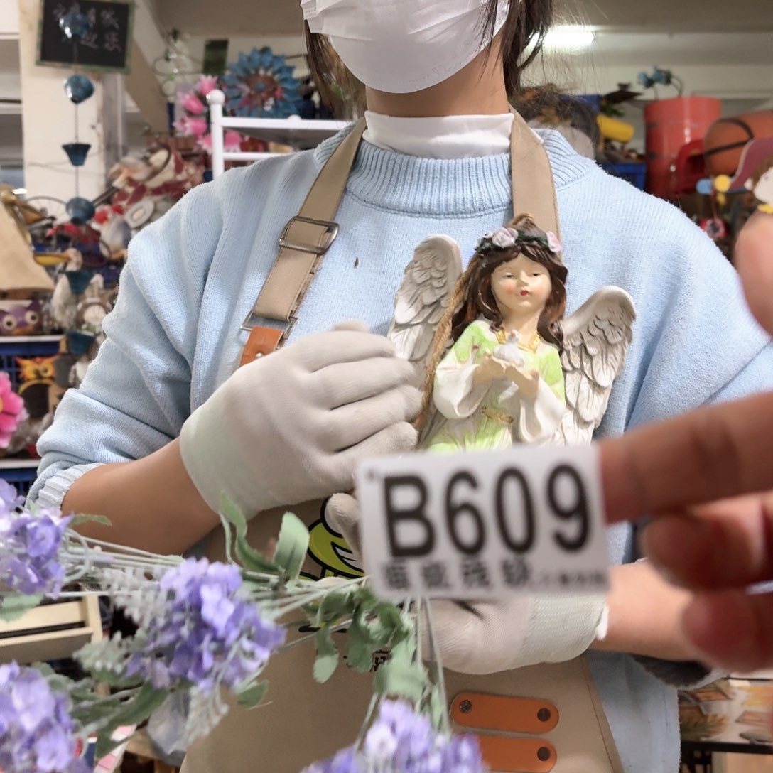 核桃木/黑胡桃（胡桃木）