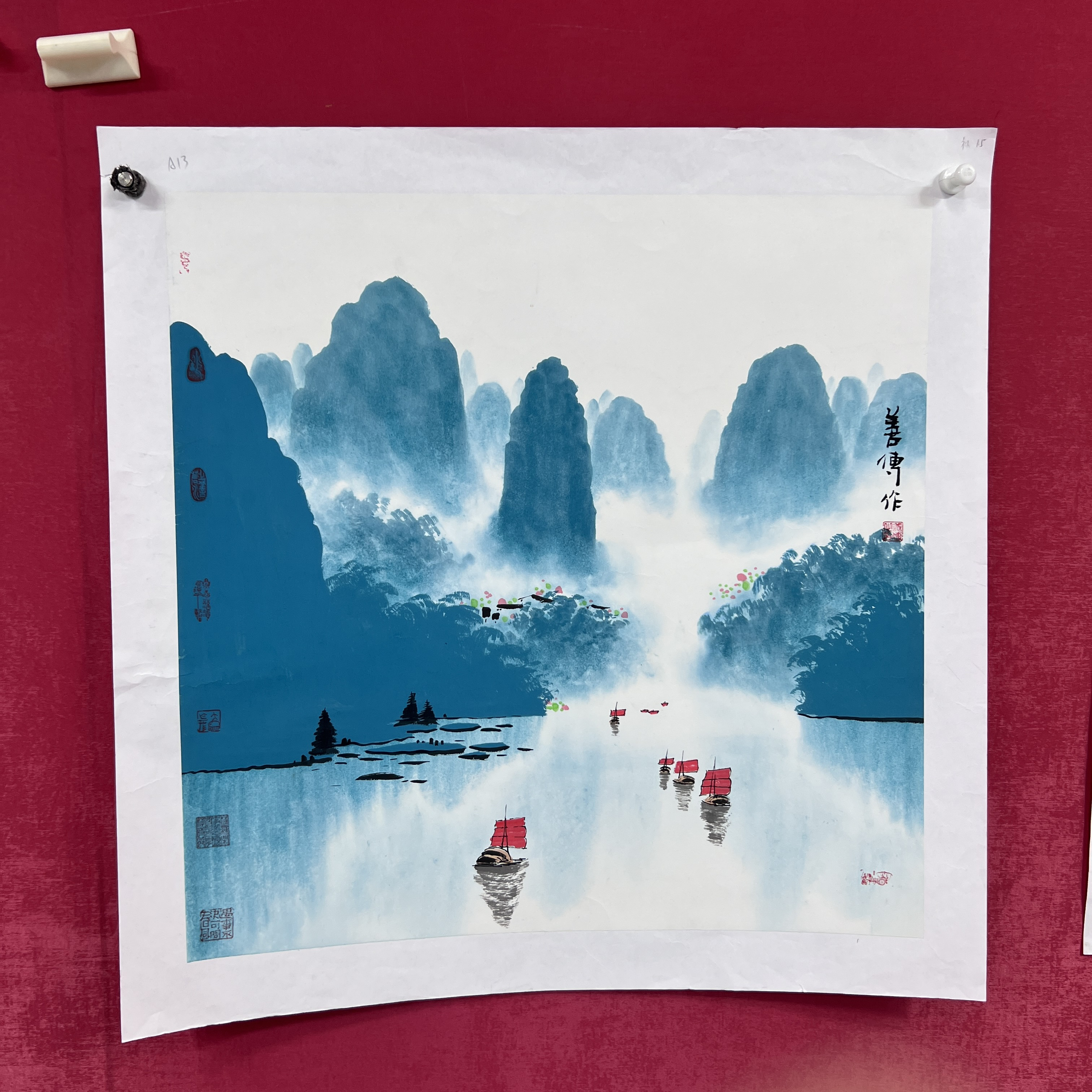 A13刘善传四尺斗方山水画