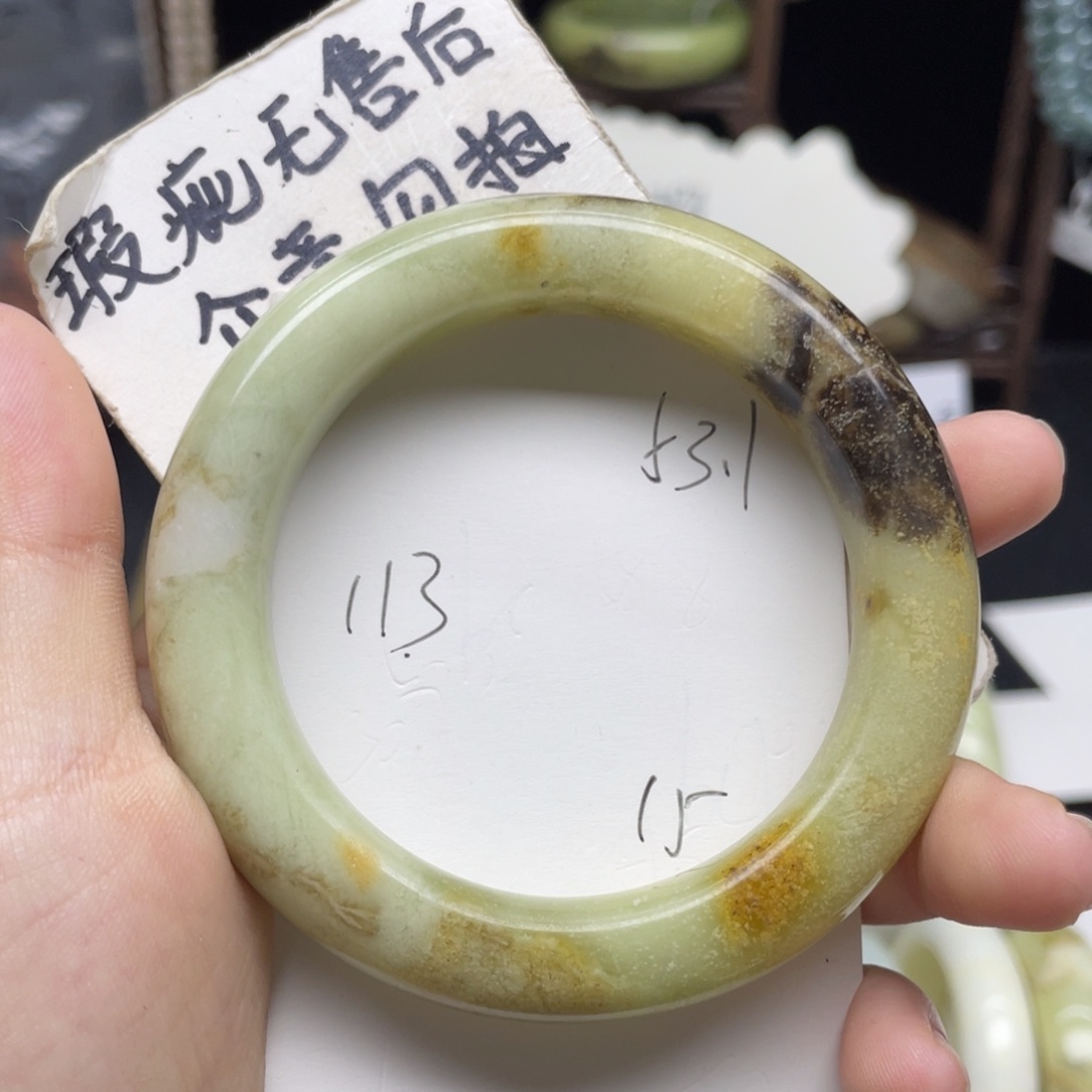 未镶嵌蛇纹石玉手镯