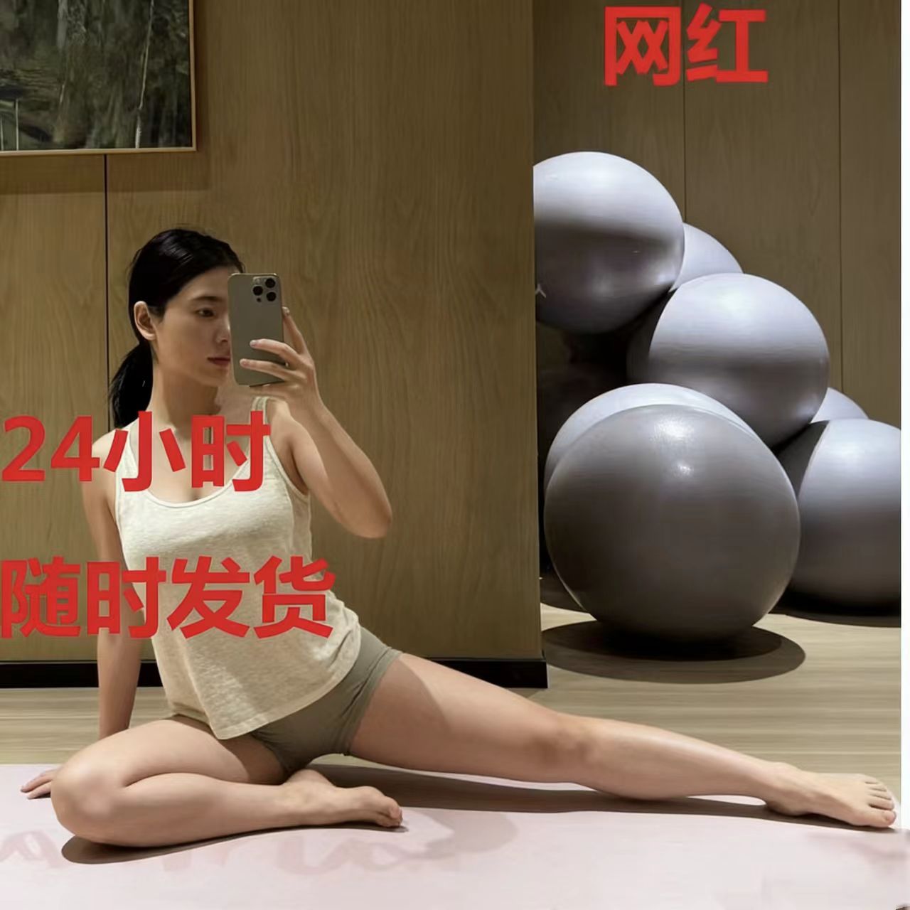 网红专属学习设计与定制3.0