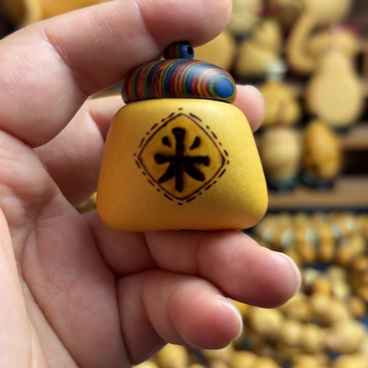 小***君木天然葫芦烙画米袋子