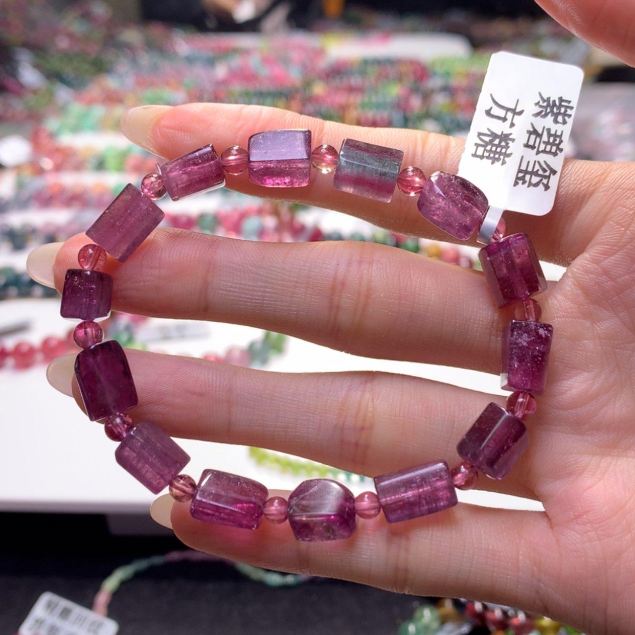 【闪购商品】未镶嵌手串蓝色碧玺