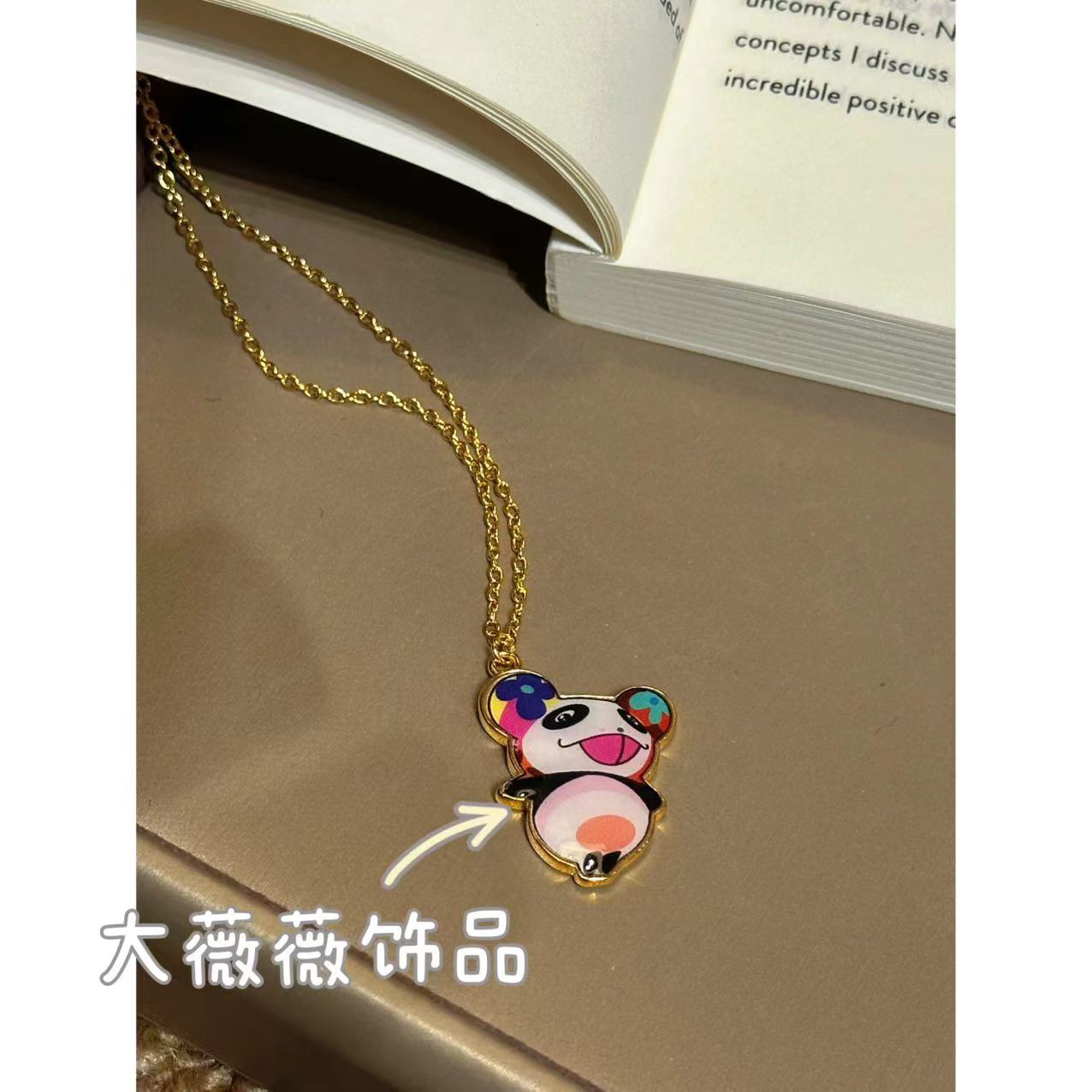 铜合金项链 可爱彩色熊猫轻奢项链-67628