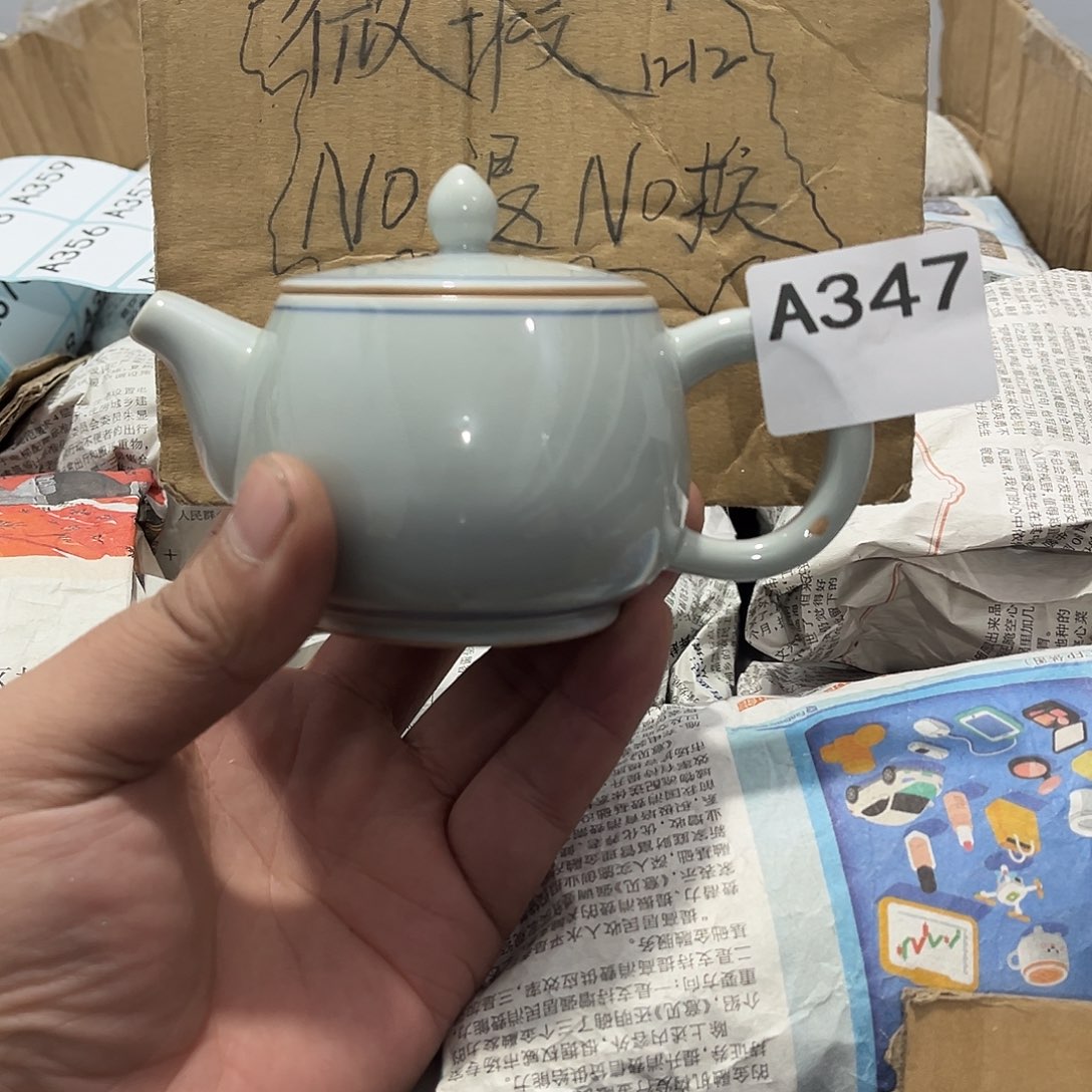 瓷片茶摆件工艺品摆件666