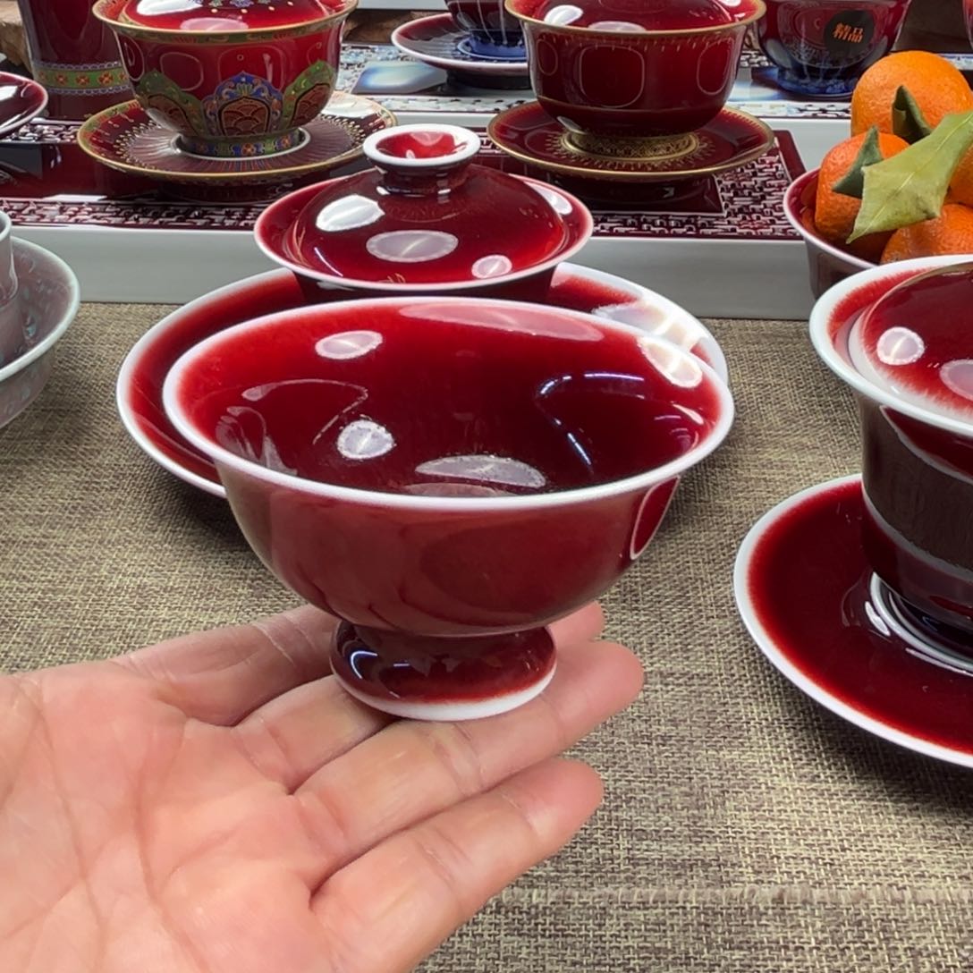 【闪购商品】瓷景德镇陶瓷微瑕福利