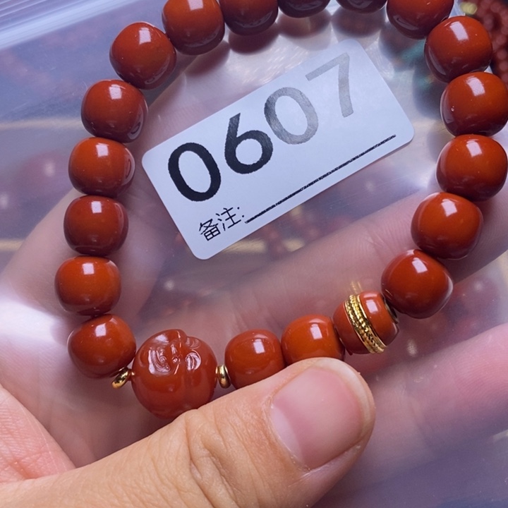 南红玛瑙手链合金A***n