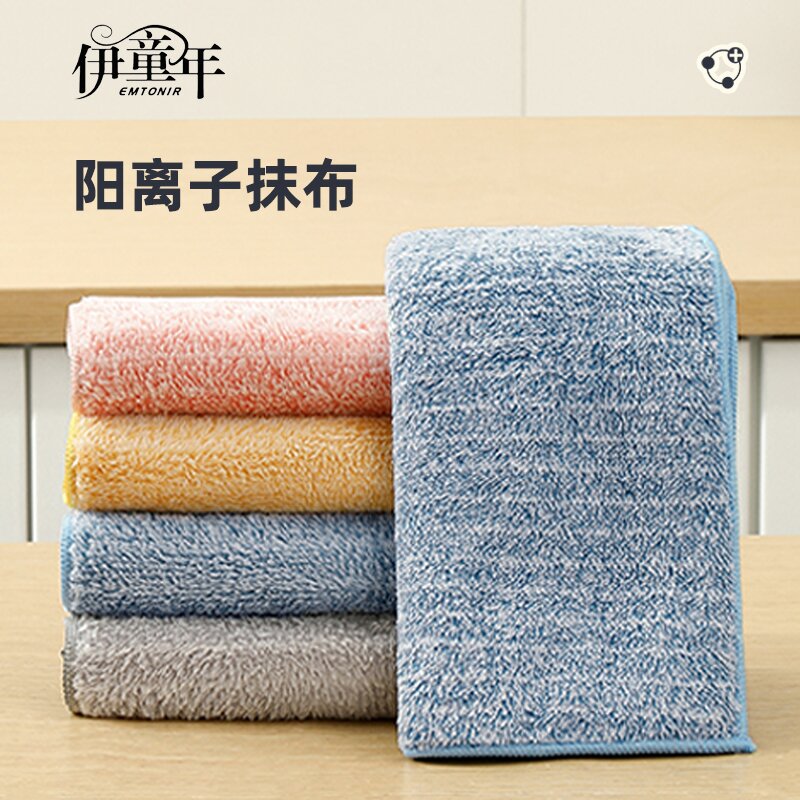 加厚款抹布强吸水不掉毛清洁抹布吸油去污擦碗布洗碗百洁布