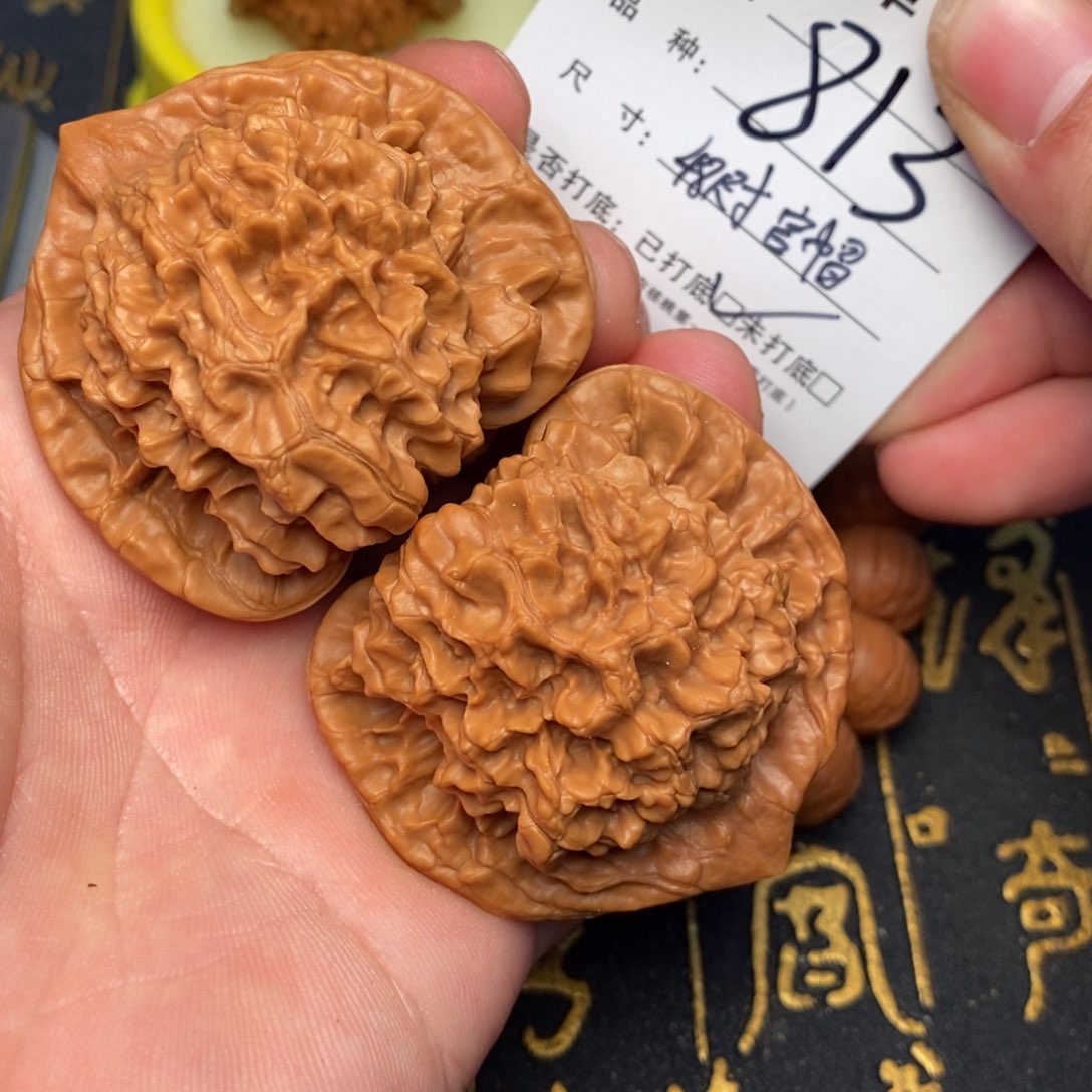 文玩核桃吊坠好果子