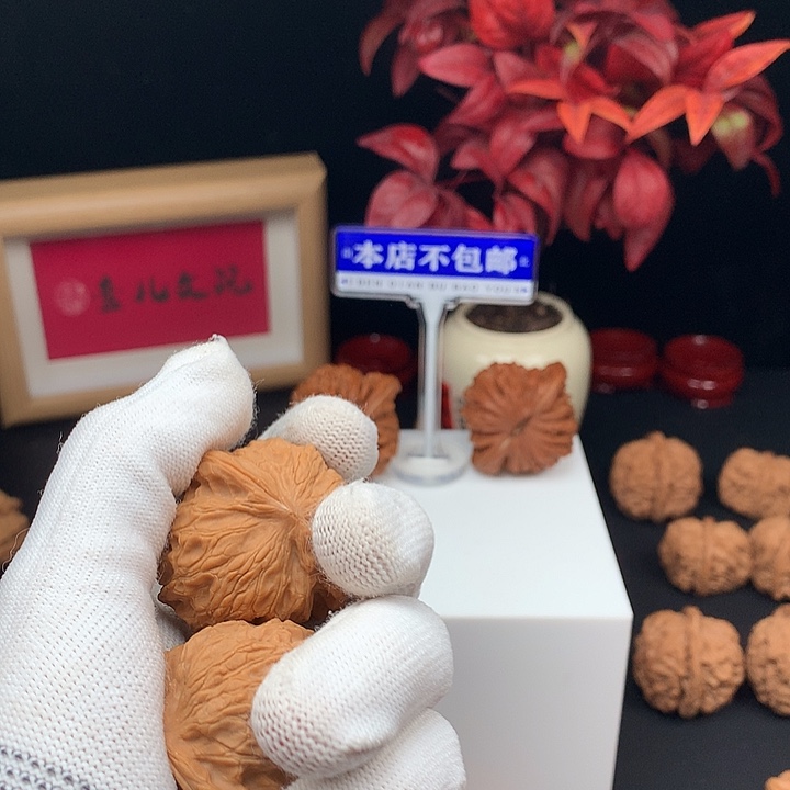 吊坠文玩核桃刘老四
