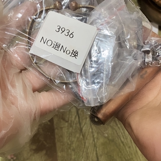 「***」瓷片3936工艺品222