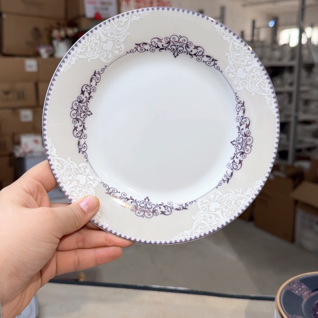 7.5英寸平盘19cm一个平盘