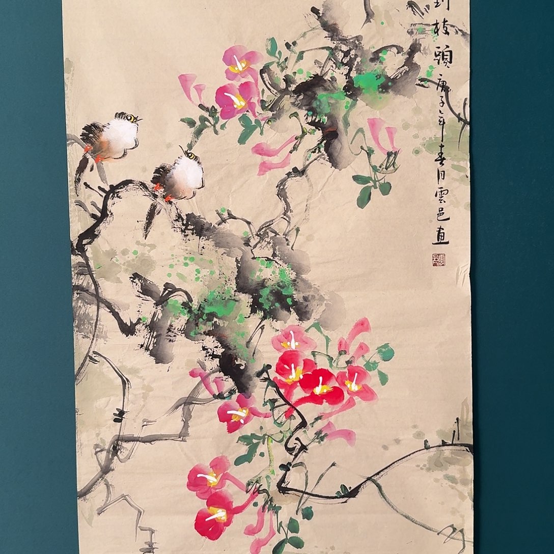 国画云老师的作品