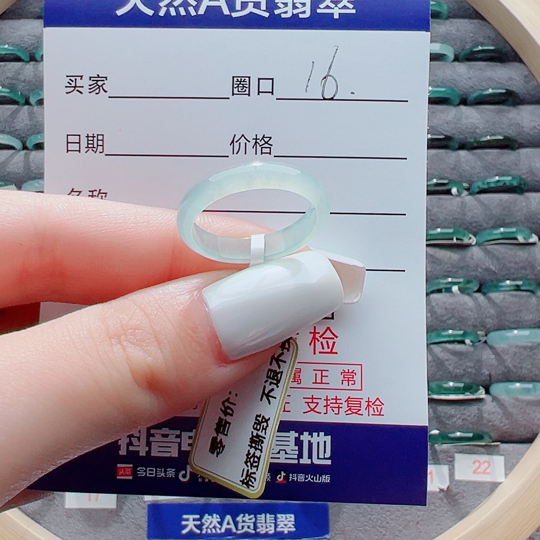 未镶嵌戒指翡翠v**a戒圈