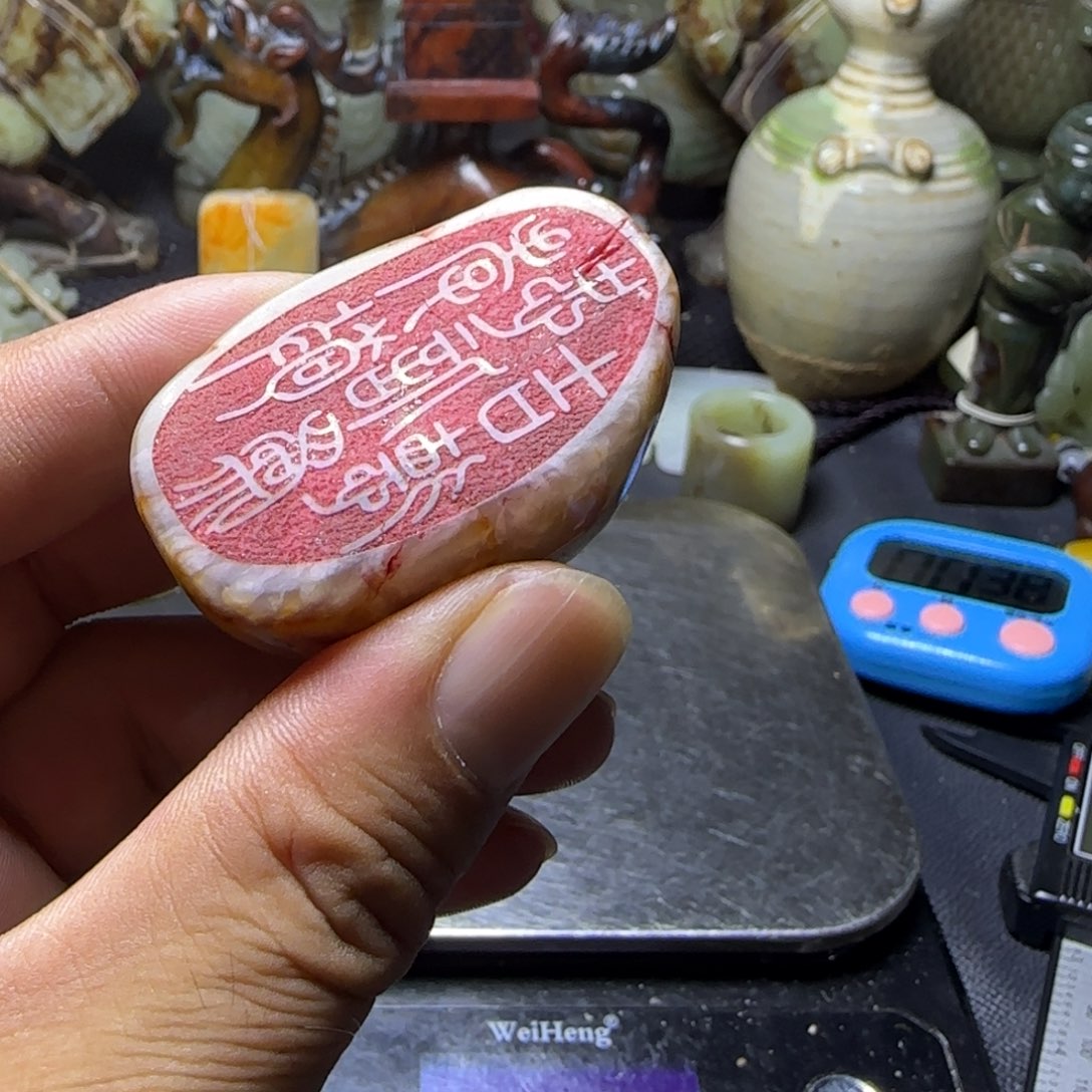 搪瓷白玉底通用链接