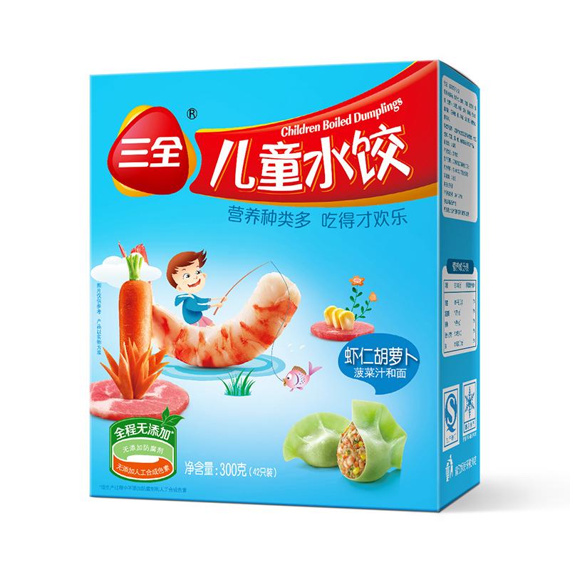 三全儿童虾仁胡萝卜水饺300g