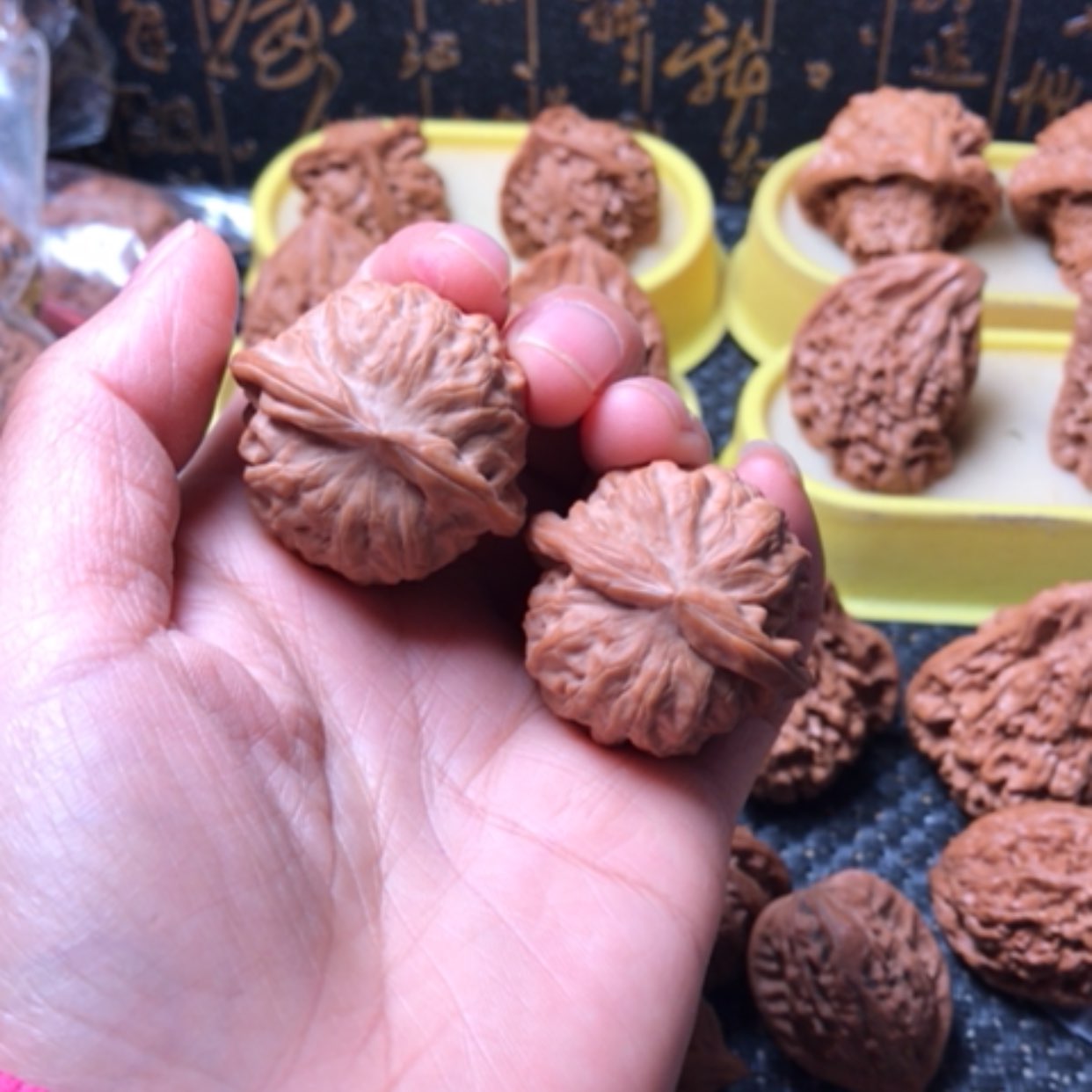 【闪购商品】石门元宝尺寸37