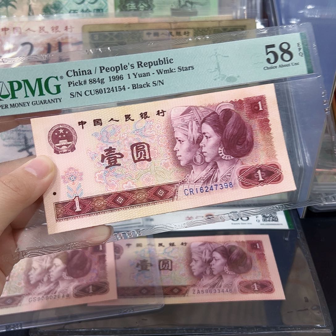 801CR天蓝乱蛇号保真16247398