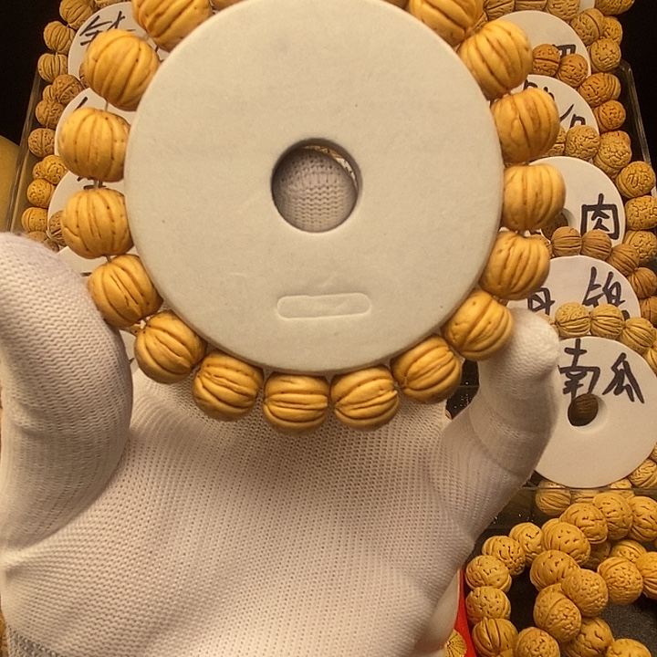 許***諠手串/手链核桃经典金丹14➕