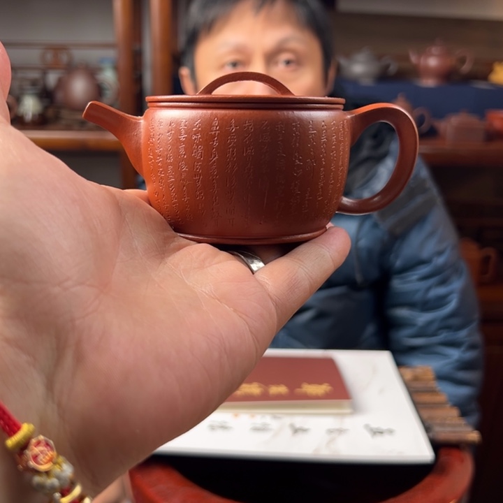 紫砂壶888888888888888888