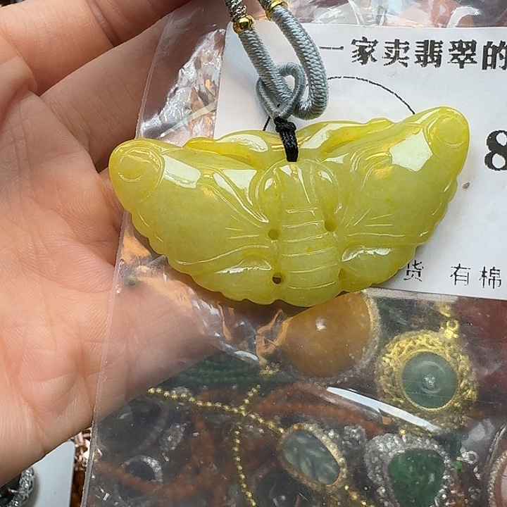 翡翠未镶嵌项链翡翠