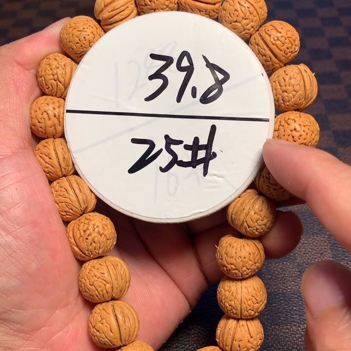 手串桃核25号开课啦