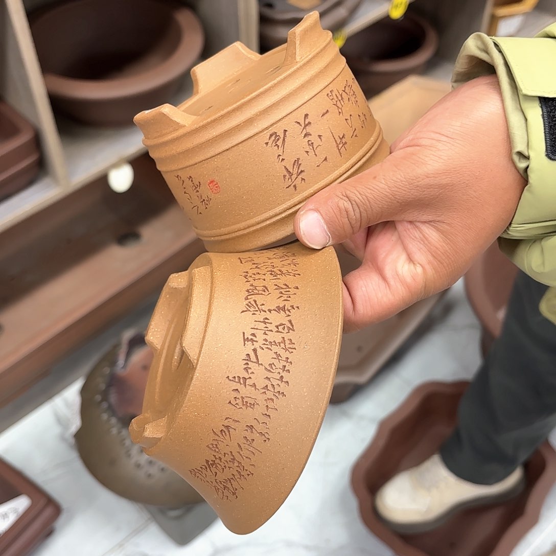 紫砂花盆宜****师紫砂的味道真的好闻