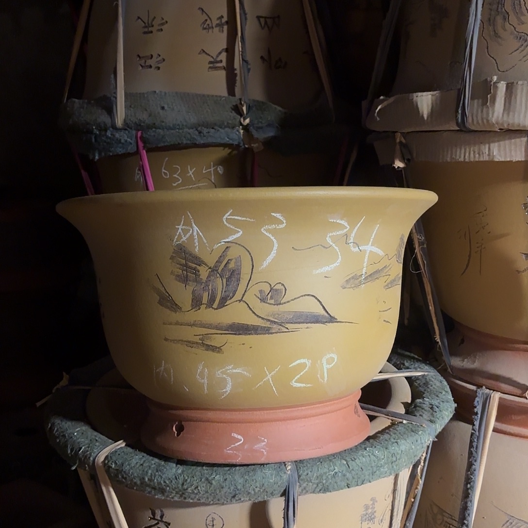 紫砂紫砂大高金钟一个