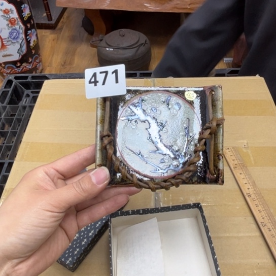 瓷片摆件工艺品瓷器摆件777 