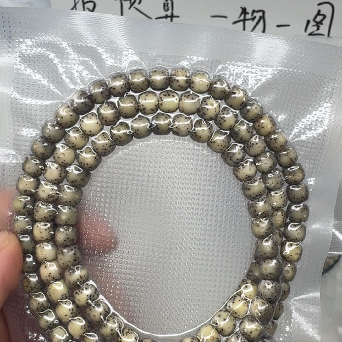 星月菩提手串星月菩提108