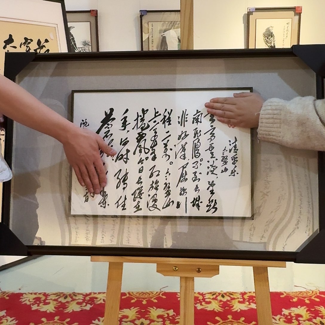 国画7586658555556666563