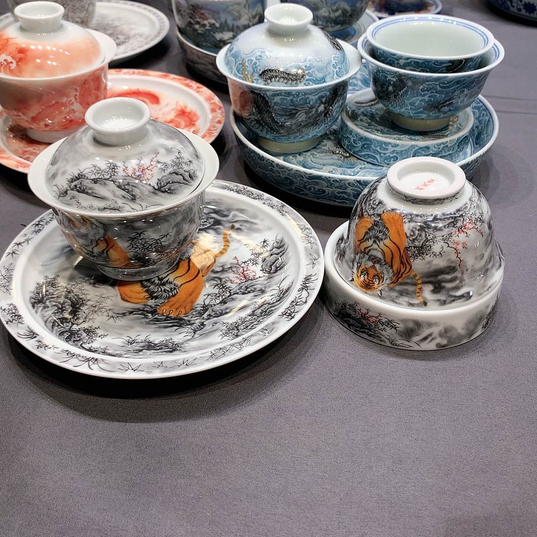 杯景德镇陶瓷学院