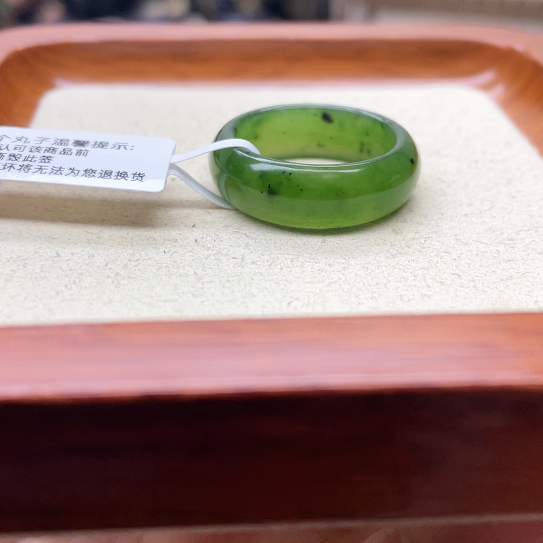 和田玉戒指未镶嵌F****r碧玉戒圈24号